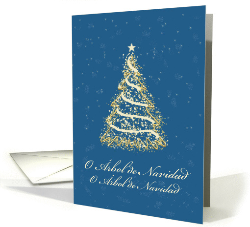 Spanish Blue and Gold Christmas Tree card (1349454)