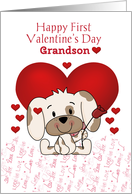 First Valentine’s Day Grandson card