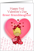 First Valentine’s Day Great Granddaughter card