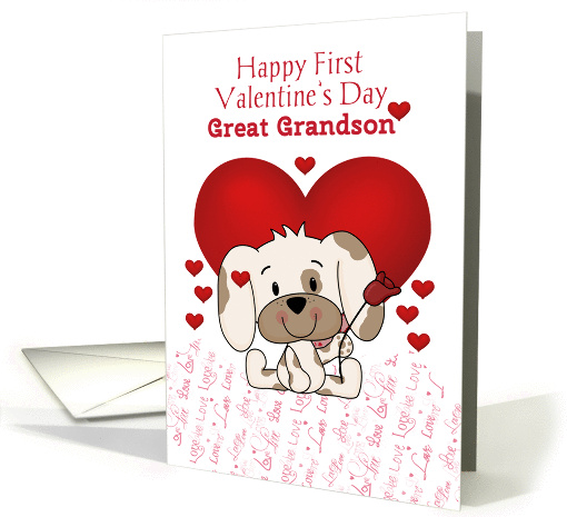 First Valentine's Day Great Grandson card (1352326)