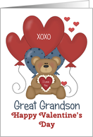 Great Grandson Bear and Balloons Valentine card