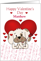 Custom Valentine’s Day, Puppy card