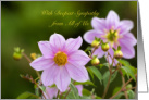 Deepest Sympathy From All of Us with purple flowers card