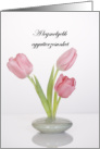 Hungarian Sympathy with Tulips card