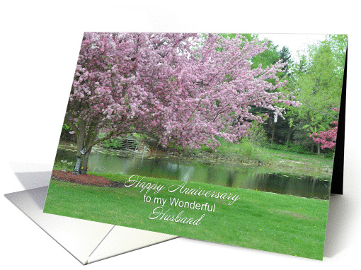 Happy Anniversary To My Wonderful Husband, purple tree card (1438446)