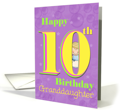 Granddaughter Happy 10th Birthday Big 10 on Purple with Girl card