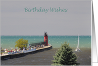 Lighthouse Birthday card