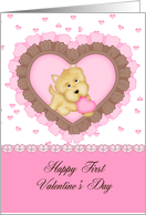 Happy 1st Valentine’s Day Granddaughter, pink heart and puppy card