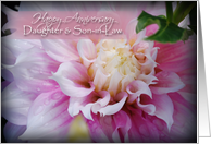 Happy Anniversary Daughter & Son-In-Law, pink dahlia card