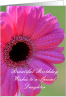 Beautiful Birthday Wishes to a Special Daughter, Pink Gerber Daisy card