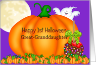 Happy 1st Halloween...