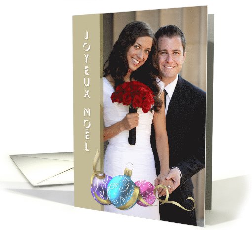 French Merry Christmas Photo Card, ornaments with gold banner card