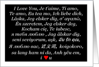 I Love You - All Around the World - Simply Black card