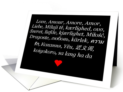 Love From Around the World - Simply Black card (917882)