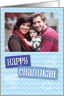 Blue Chevron Chanukah Photo card