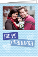 Blue Chevron Chanukah Photo card