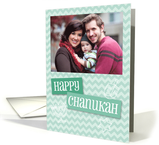 Aqua Chevron Chanukah Photo card (1146200)