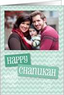 Aqua Chevron Chanukah Photo card