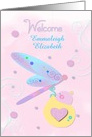 Welcome Baby Custom Name Dragonfly with Baby Bundle Humorous card