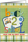 First Grade Back to School Have Fun Crazy Letters card