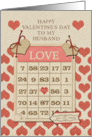 Happy Valentine’s Day to my Husband Bingo Card and Hearts card