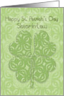 Happy St. Patrick’s Day Sister-in-Law Irish Blessing Four Leaf Clover card