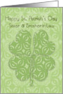 Happy St. Patrick’s Day Sister and Brother-in-Law Irish Blessing card