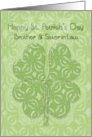 Happy St. Patrick’s Day Brother and Sister-in-Law Irish Blessing card