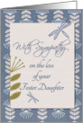 Sympathy Loss of Foster Daughter Dragonflies and Flowers card