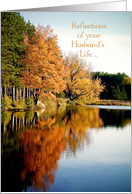 Sympathy Loss of Husband Autumn Colors on the Lake Reflections card