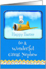 Happy Easter To A Wonderful Great Nephew Bunny Flying Plane card
