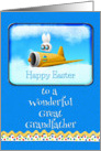 Happy Easter To A Wonderful Great Grandfather Bunny Flying Plane card
