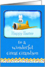 Happy Easter To A Wonderful Great Grandson Bunny Flying Plane card