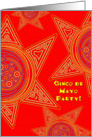 Cinco de Mayo Party Invitation Bright and Colorful Suns card