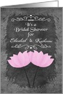 Bridal Shower Invitation for Brides to Be Custom Names Gay/Lesbian card