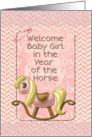 Baby Girl Year of the Horse Welcome New Baby Scrapbook Style card