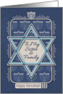 Happy Hanukkah Sister & Family Celebrate Star of David & Menorah card