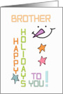 Happy Holidays Brother Snowman Colorful Christmas card