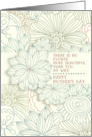 Wife Mother’s Day Beautiful Flower Pretty Botanical card