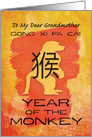 Chinese New Year to Grandmother Year of the Monkey Gong Xi Fa Cai card