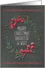 Merry Christmas to Daughter and Wife Berry Wreath Chalkboard Style card