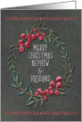 Merry Christmas to Nephew & Husband Berry Wreath Chalkboard Style card