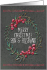 Merry Christmas to Son & Husband Berry Wreath Chalkboard Style card