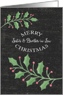 Merry Christmas Sister and Brother-in-Law Holly Leaves and Snow card