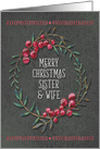Merry Christmas to Sister and Wife Berry Wreath Chalkboard Style card