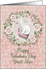 Happy Valentine’s Day to Great Niece Pretty Kitty Hearts Roses card