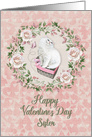 Happy Valentine’s Day to Sister Pretty Kitty Hearts Roses card