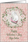 Happy Valentine’s Day to Step Sister Pretty Kitty Hearts Roses card