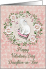 Happy Valentine’s Day Daughter-in-Law Pretty Kitty Hearts Roses card