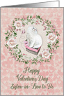 Happy Valentine’s Day Sister-in-Law to Be Pretty Kitty Hearts Roses card